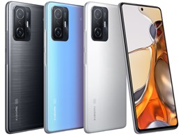 Xiaomi 11T Pro