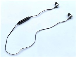 GRND-BTE100BT198