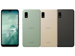 AQUOS wish