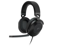 HS65 SURROUND
