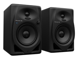 DM-50D-BT