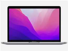MacBook Pro 13.3インチ Retinaディスプレイ Mid 2022/Apple M2