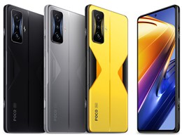 POCO F4 GT
