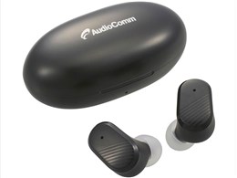 AudioComm HP-W410N