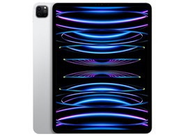 Apple iPad Pro 12.9インチ 第6世代 Wi-Fi 256GB 2022年秋モデル 価格 Apple iPad Pro 12.9インチ 第6世代 Wi-Fi 256GB 2022年秋モデル 価格