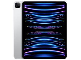 ipad air(第6世代) 11インチの人気商品・通販・価格比較 - 価格.com ipad air(第6世代) 11インチの人気商品・通販・価格比較 - 価格.com