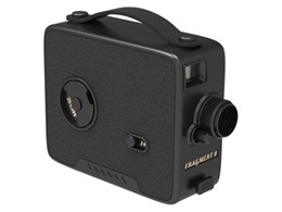 Fragment8 Effect lens