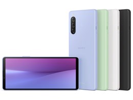 スマートフォン xperia 10vの人気商品・通販・価格比較 - 価格.com スマートフォン xperia 10vの人気商品・通販・価格比較 - 価格.com