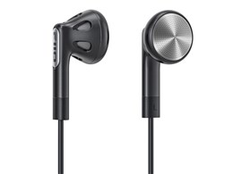 FF1 FIO-IEM-FF1