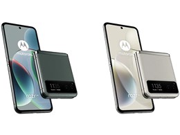motorola razr 40