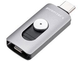 600-IPLUC1T [1TB]