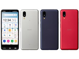 【美品】BASIO active2 SHG12 本体 箱付きSIMロックフリー 美品】BASIO active2 SHG12 本体 箱付きSIMロックフリー - メルカリ