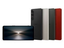 スマートフォン xperia 1vの人気商品・通販・価格比較 - 価格.com