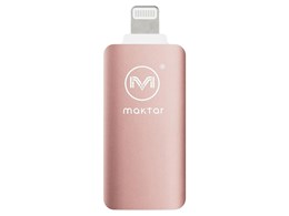 PICO 4 128GB」の人気商品一覧 | 安い商品を通販サイトから探す