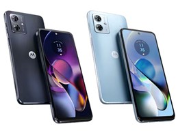 スマートフォン motog64の人気商品・通販・価格比較 - 価格.com スマートフォン motog64の人気商品・通販・価格比較 - 価格.com