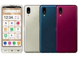 スマートフォン本体 LEM4 PRO 3G 61BBvohZKgL._AC_UL210_SR210,