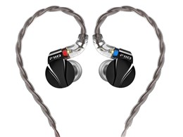FD15 FIO-IEM-FD15