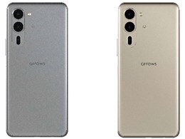 スマートフォン アローズwe2」の人気商品一覧 | 安い商品を通販