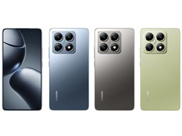 Xiaomi 14 Ultraの人気商品・通販・価格比較 - 価格.com Xiaomi 14 Ultraの人気商品・通販・価格比較 - 価格.com