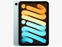 ipad pro 512の人気商品・通販・価格比較 - 価格.com