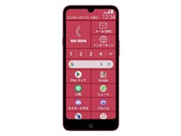 FCNT らくらくスマートフォン Lite MR01(ゴールド/64GB) arrows We FCNT エフシーエヌティー らくらくスマートフォン