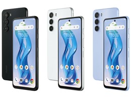 nubia S 5G