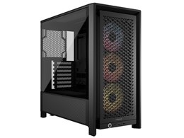 FRAME 4000D RS ARGB
