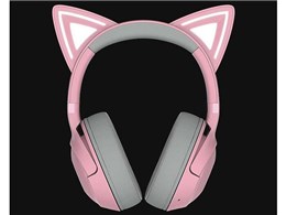 Kraken Kitty V2 BT