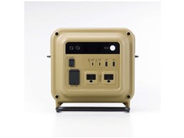 NESTOUT POWER STATION 700N DE-NEPS700N