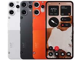 nothing phone 1」の人気商品一覧 | 安い商品を通販サイトから