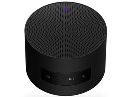 Portable Bath Speaker CIO-SPWL-01