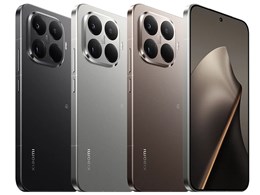 Xiaomi 15T Pro
