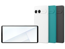 Xperia 10 VII