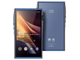 SHANLING M7T