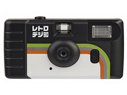 ���g���f�W90 KC-RD90