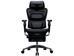 COFO Chair Premium 2 CC-20