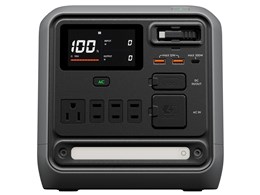 DJI Power 1000 Mini