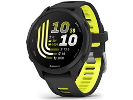 Forerunner 170
