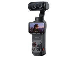 Insta360 Luna Ultra