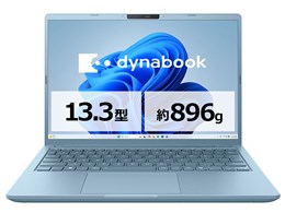 dynabook GR/ZA Core Ultra 7 155H�E32GB�������E1TB SSD�E13.3�^WUXGA