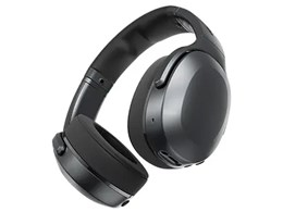 Crusher 540 Active