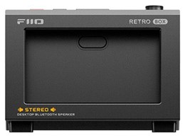 RETRO BOX FIO-RETROBOX