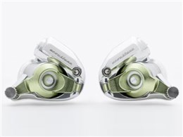 HS2000Air HS2000AIR