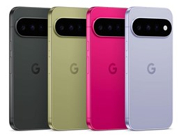 Google Pixel 11