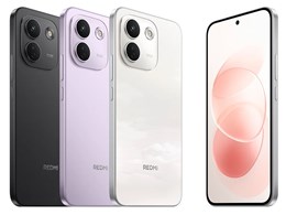 REDMI Note 17 Pro Max 5G