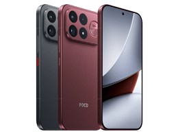 POCO F9 Ultra