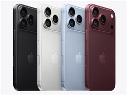 iPhone 18 Pro