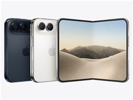 iPhone Duo