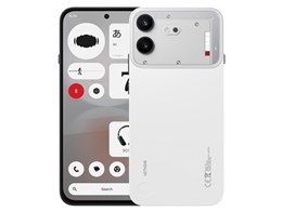 Phone (4b)
