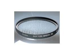82 S SOFTON SPECK(B)